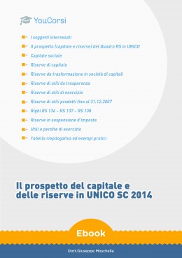 Il prospetto del capitale e delle riserve in UNICO SC 2014